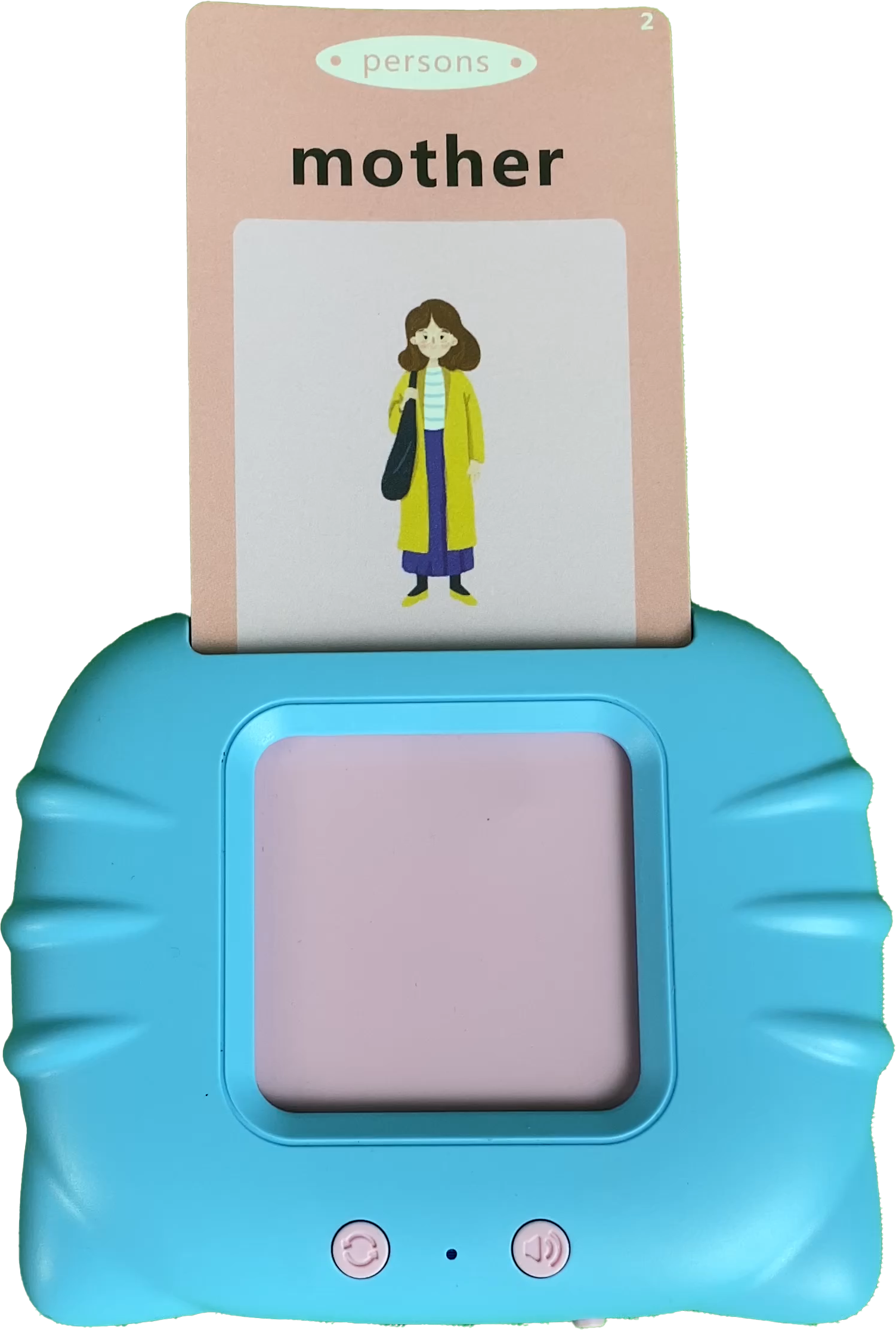 Animated Image